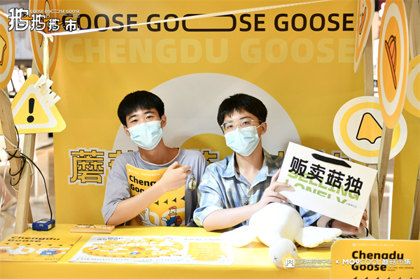 维多利亚老品牌vic(集团)官方网站