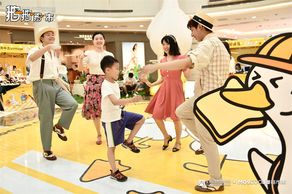 维多利亚老品牌vic(集团)官方网站