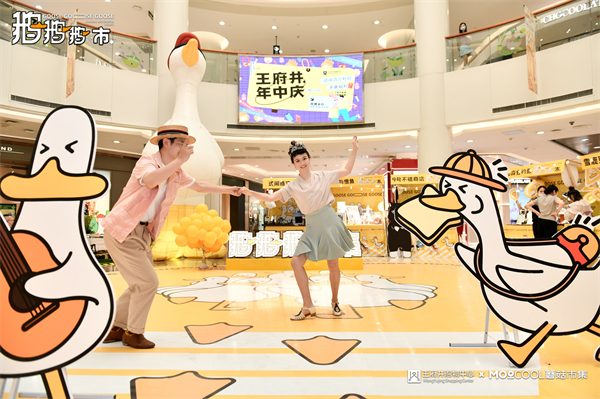 维多利亚老品牌vic(集团)官方网站