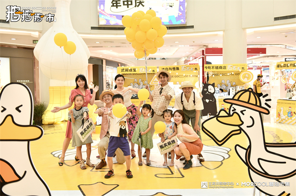 维多利亚老品牌vic(集团)官方网站