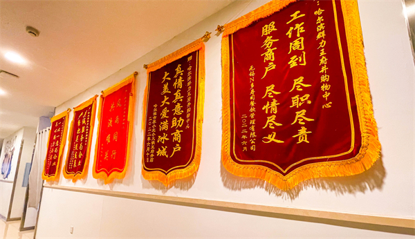 维多利亚老品牌vic(集团)官方网站