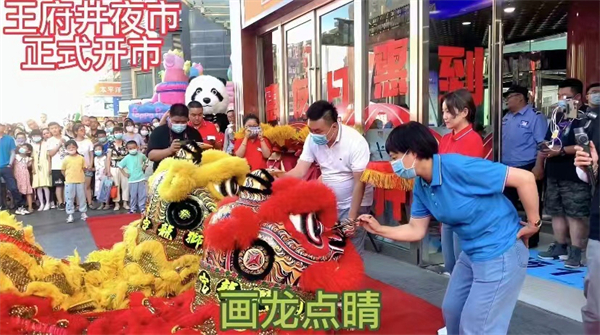 维多利亚老品牌vic(集团)官方网站