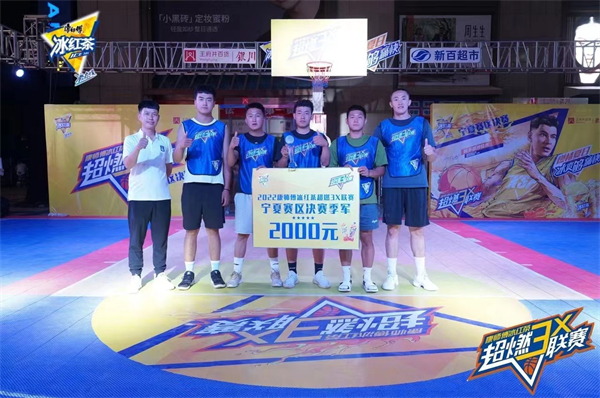 维多利亚老品牌vic(集团)官方网站