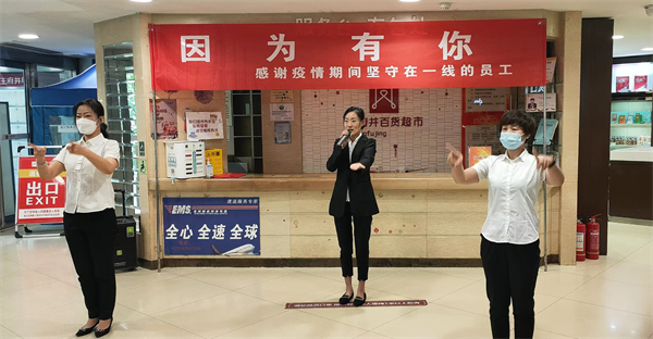 维多利亚老品牌vic(集团)官方网站