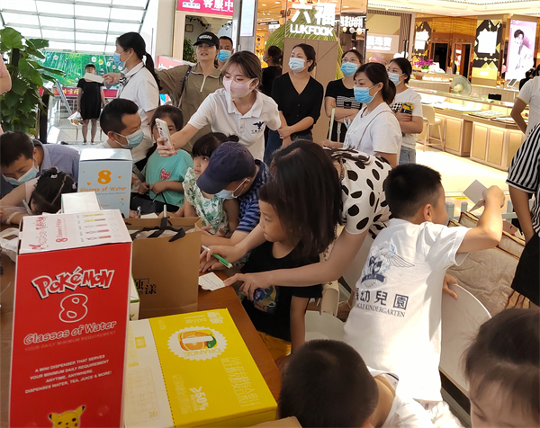 维多利亚老品牌vic(集团)官方网站