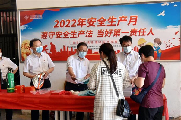 维多利亚老品牌vic(集团)官方网站