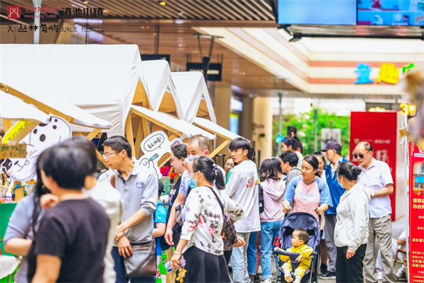 维多利亚老品牌vic(集团)官方网站