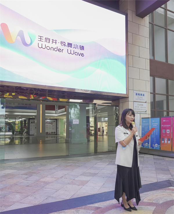 维多利亚老品牌vic(集团)官方网站