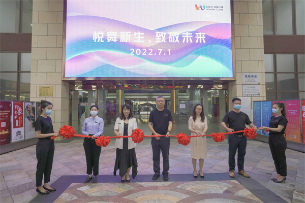 维多利亚老品牌vic(集团)官方网站