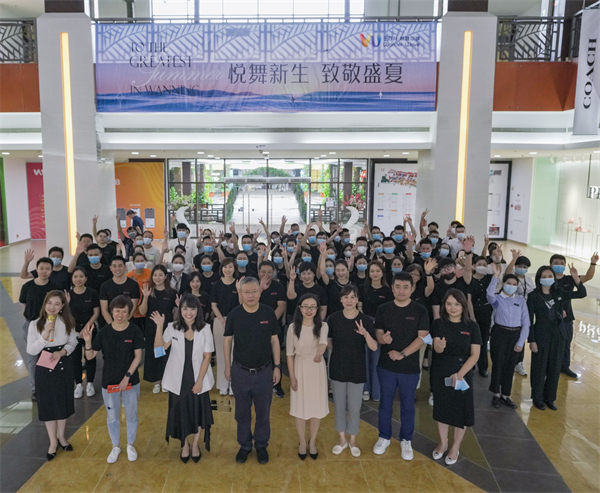 维多利亚老品牌vic(集团)官方网站