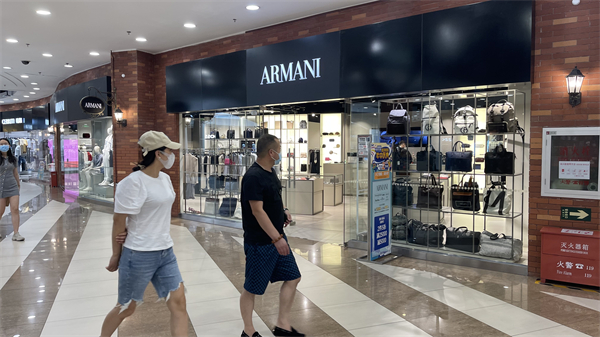 维多利亚老品牌vic(集团)官方网站