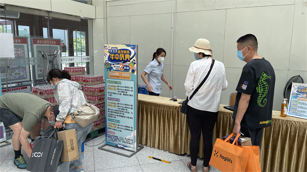 维多利亚老品牌vic(集团)官方网站