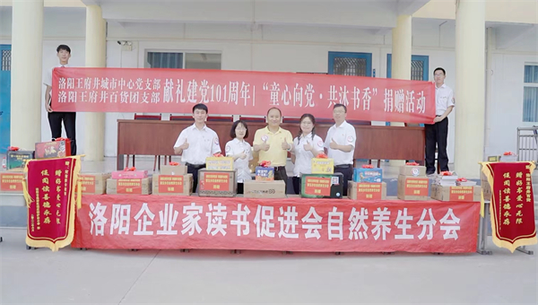 维多利亚老品牌vic(集团)官方网站