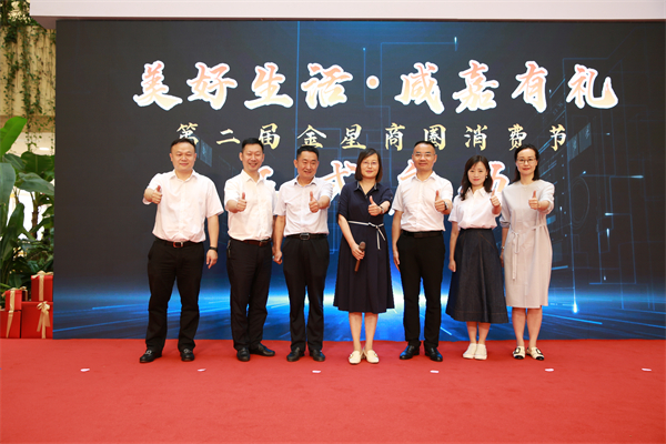 维多利亚老品牌vic(集团)官方网站