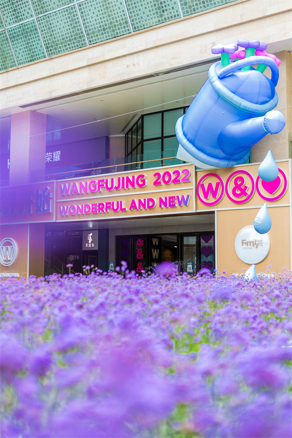 维多利亚老品牌vic(集团)官方网站