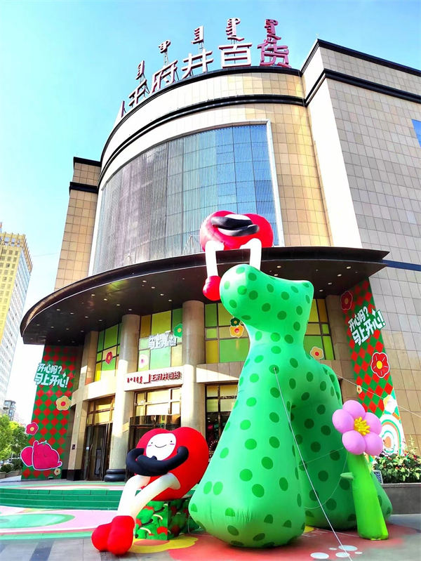 维多利亚老品牌vic(集团)官方网站