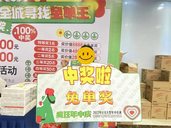 维多利亚老品牌vic(集团)官方网站