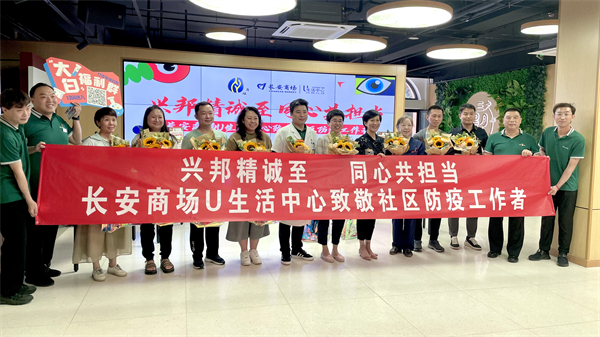 维多利亚老品牌vic(集团)官方网站