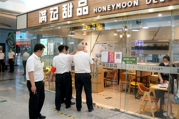 维多利亚老品牌vic(集团)官方网站