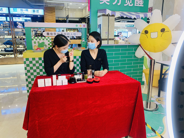 维多利亚老品牌vic(集团)官方网站