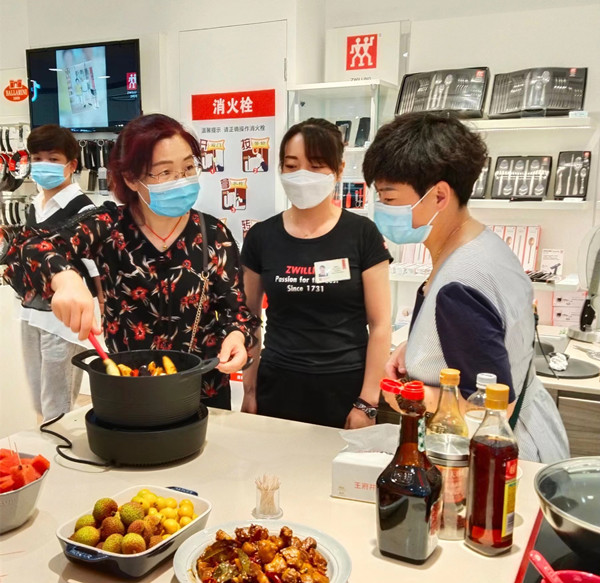 维多利亚老品牌vic(集团)官方网站