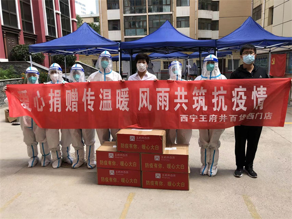 维多利亚老品牌vic(集团)官方网站