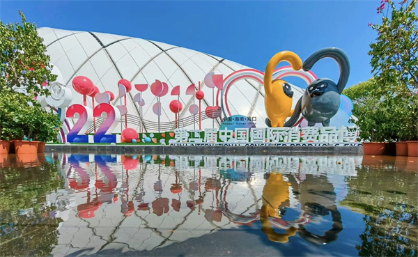 维多利亚老品牌vic(集团)官方网站