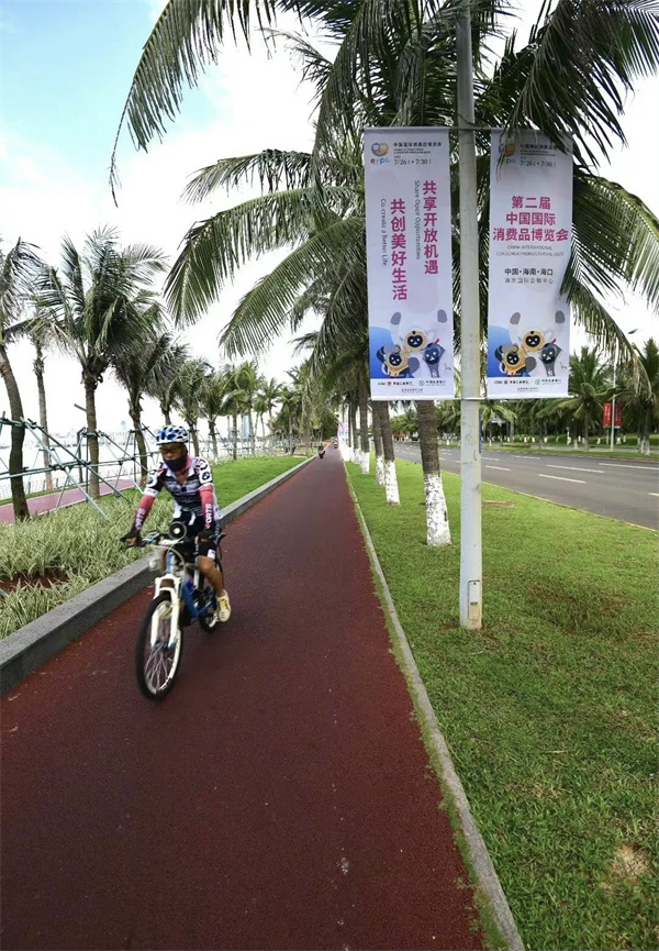 维多利亚老品牌vic(集团)官方网站