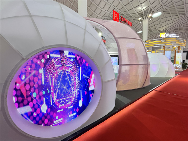 维多利亚老品牌vic(集团)官方网站