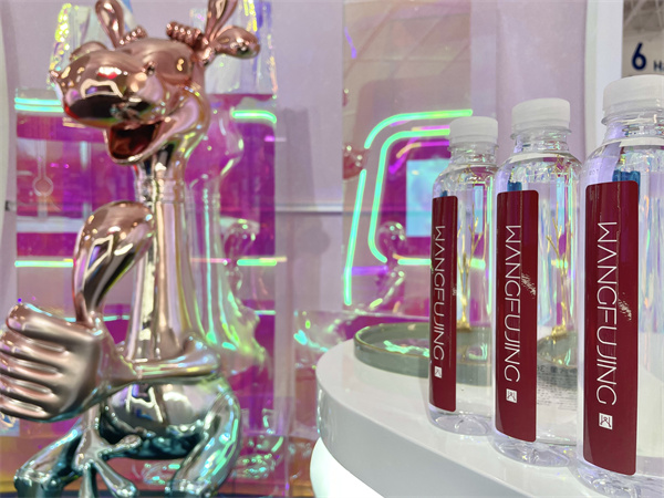 维多利亚老品牌vic(集团)官方网站