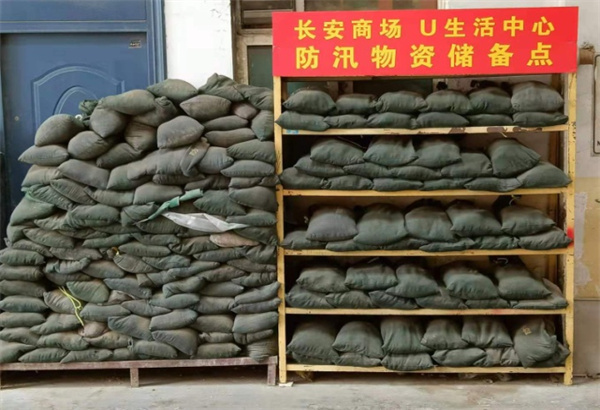 维多利亚老品牌vic(集团)官方网站