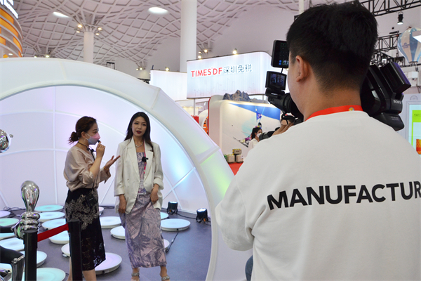 维多利亚老品牌vic(集团)官方网站