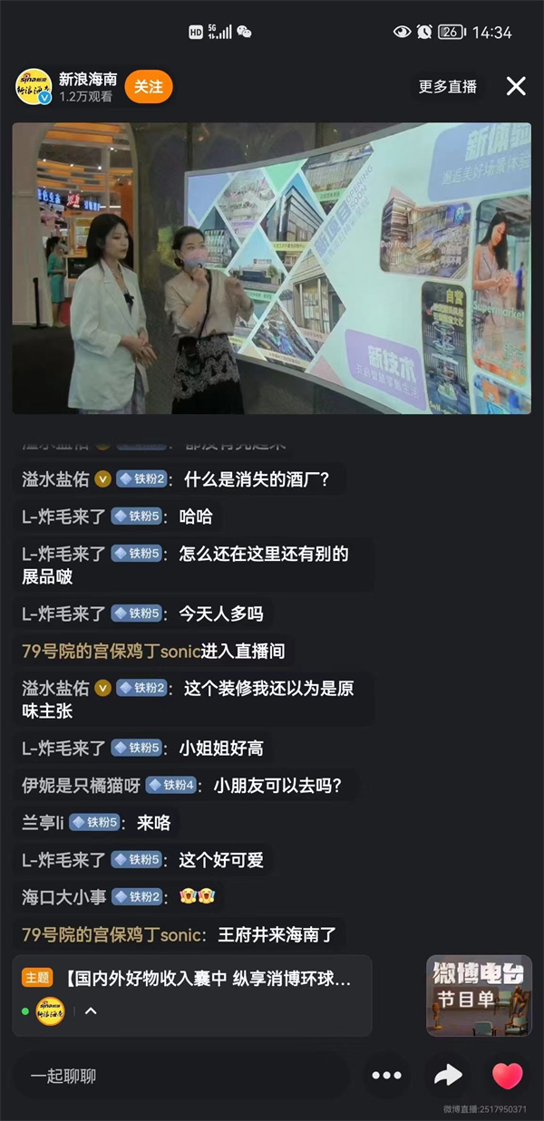 维多利亚老品牌vic(集团)官方网站