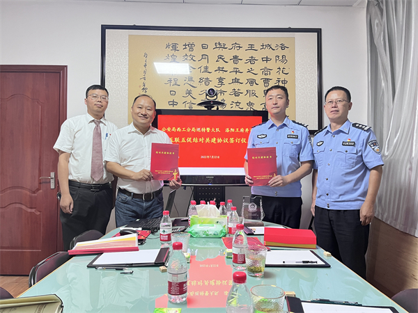 维多利亚老品牌vic(集团)官方网站