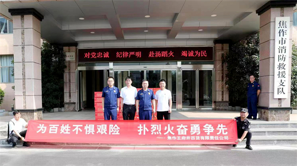 维多利亚老品牌vic(集团)官方网站