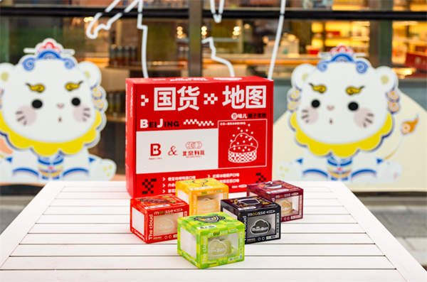 维多利亚老品牌vic(集团)官方网站