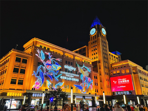 维多利亚老品牌vic(集团)官方网站