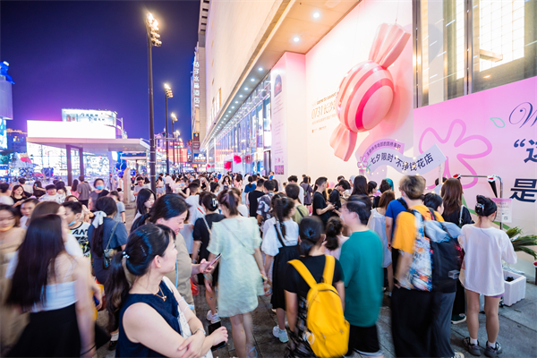 维多利亚老品牌vic(集团)官方网站