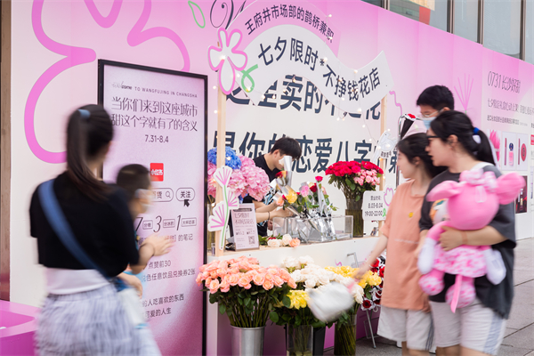 维多利亚老品牌vic(集团)官方网站