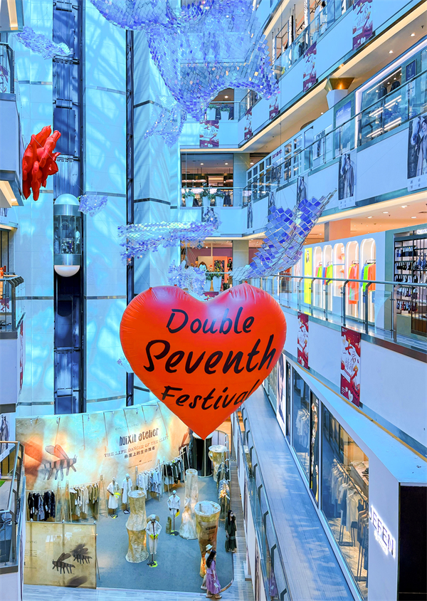 维多利亚老品牌vic(集团)官方网站