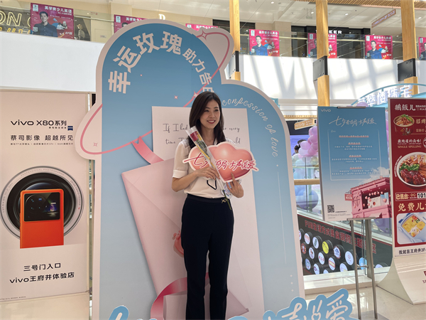 维多利亚老品牌vic(集团)官方网站