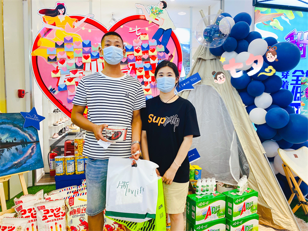 维多利亚老品牌vic(集团)官方网站