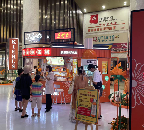 维多利亚老品牌vic(集团)官方网站