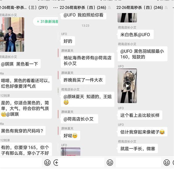 维多利亚老品牌vic(集团)官方网站