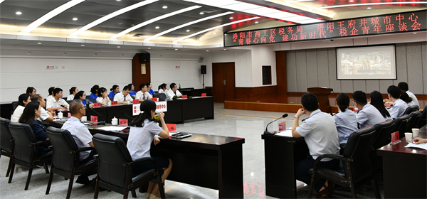 维多利亚老品牌vic(集团)官方网站