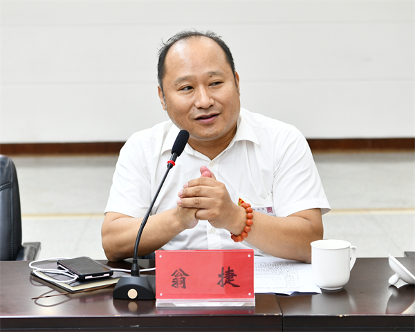 维多利亚老品牌vic(集团)官方网站