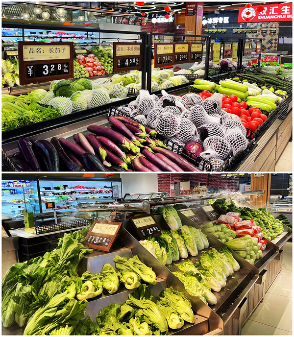 维多利亚老品牌vic(集团)官方网站