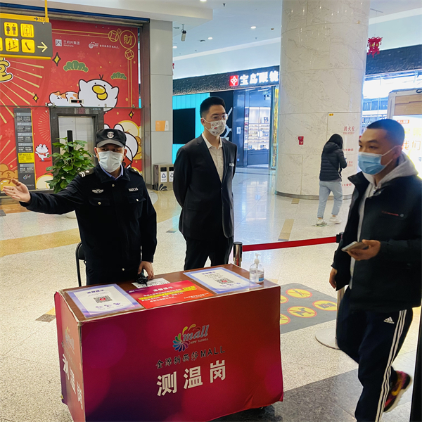 维多利亚老品牌vic(集团)官方网站