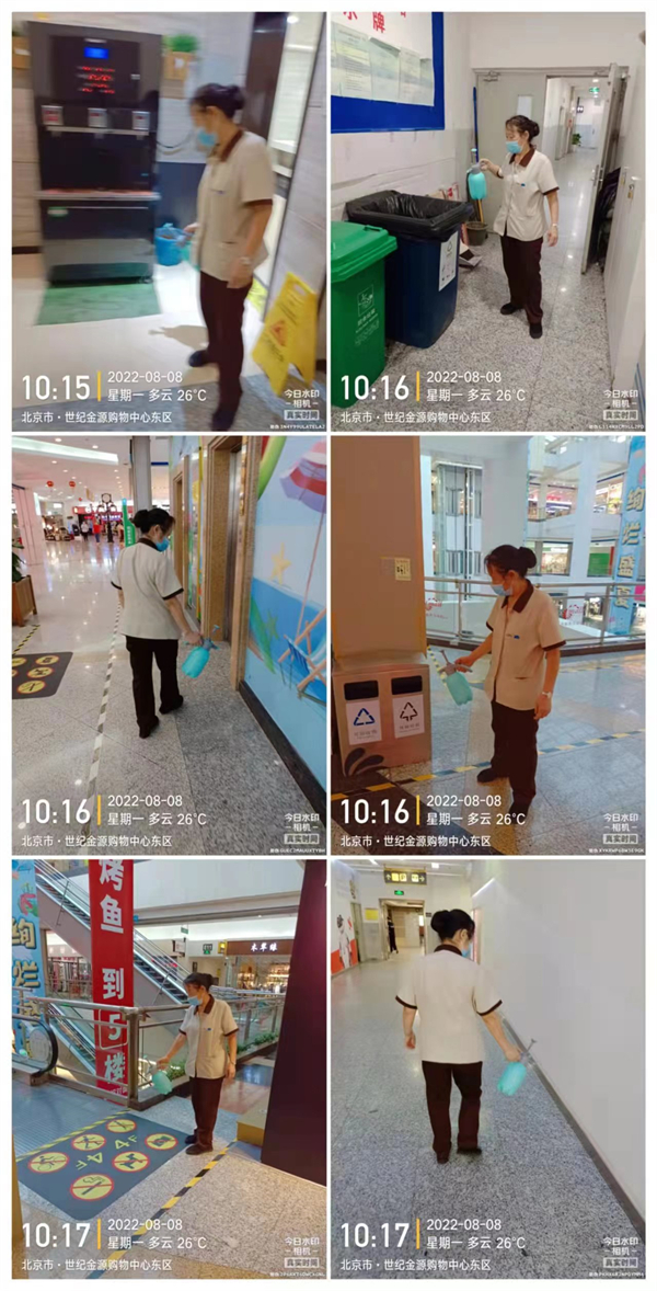 维多利亚老品牌vic(集团)官方网站