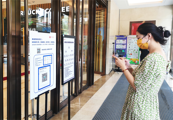 维多利亚老品牌vic(集团)官方网站